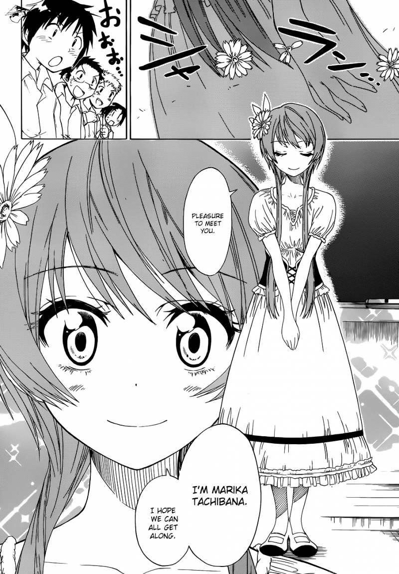 Page 5 of Chapter 33