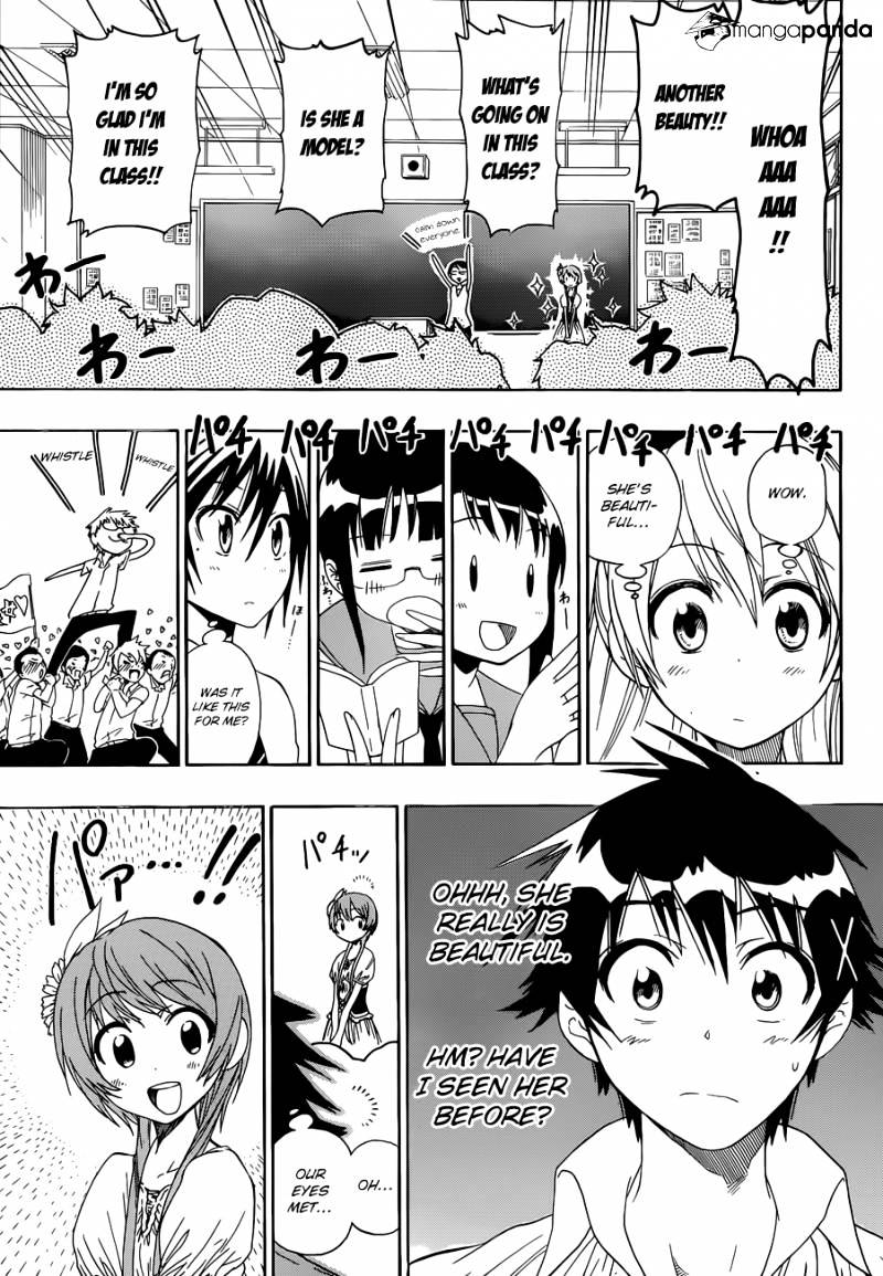 Page 6 of Chapter 33