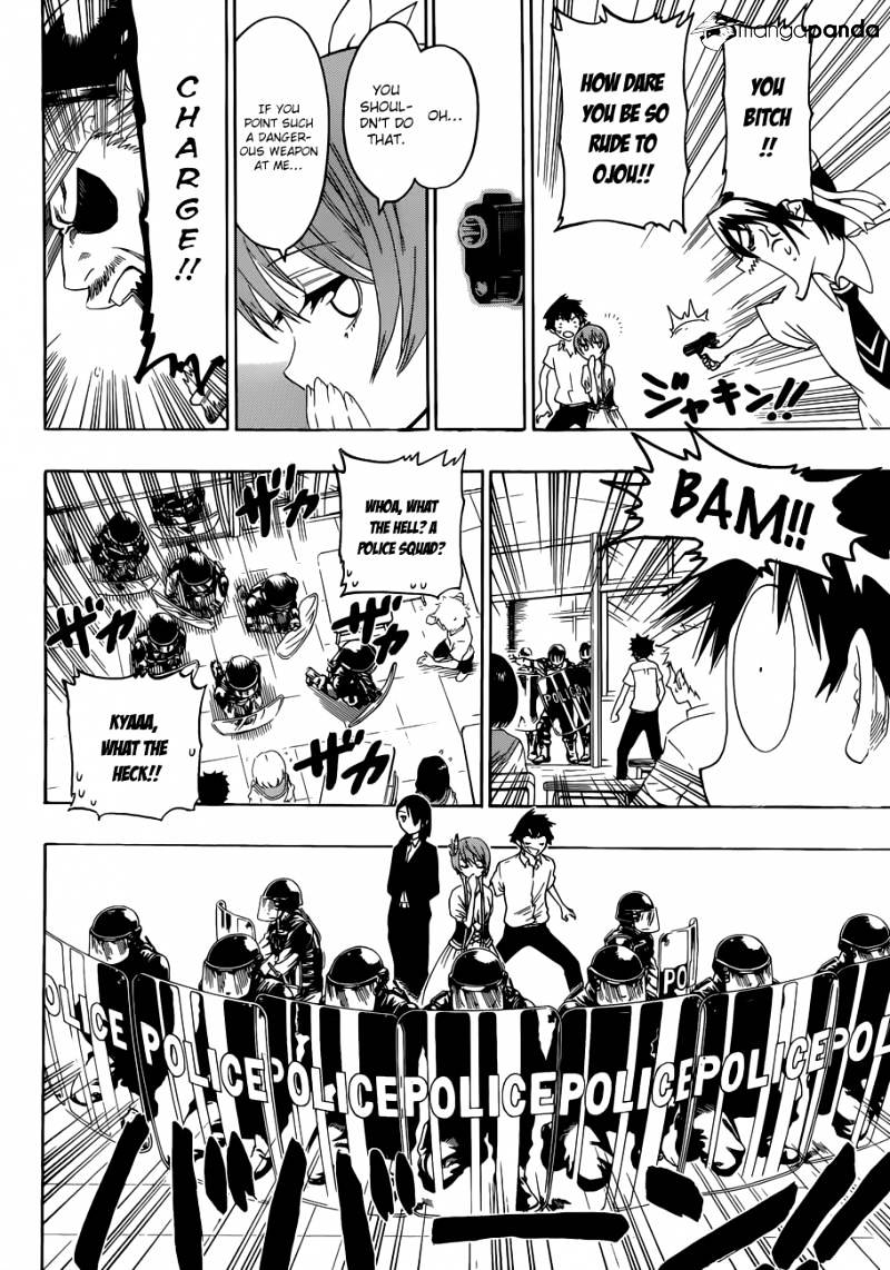 Page 11 of Chapter 33