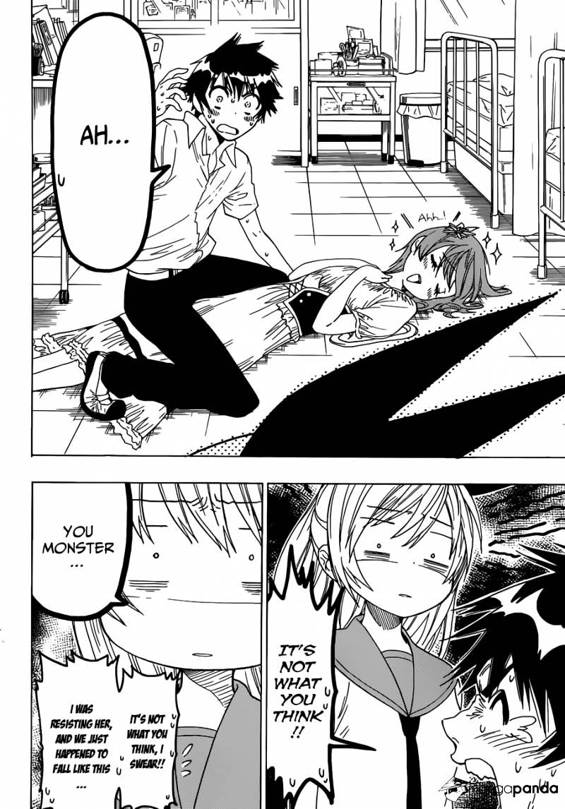 Page 17 of Chapter 33