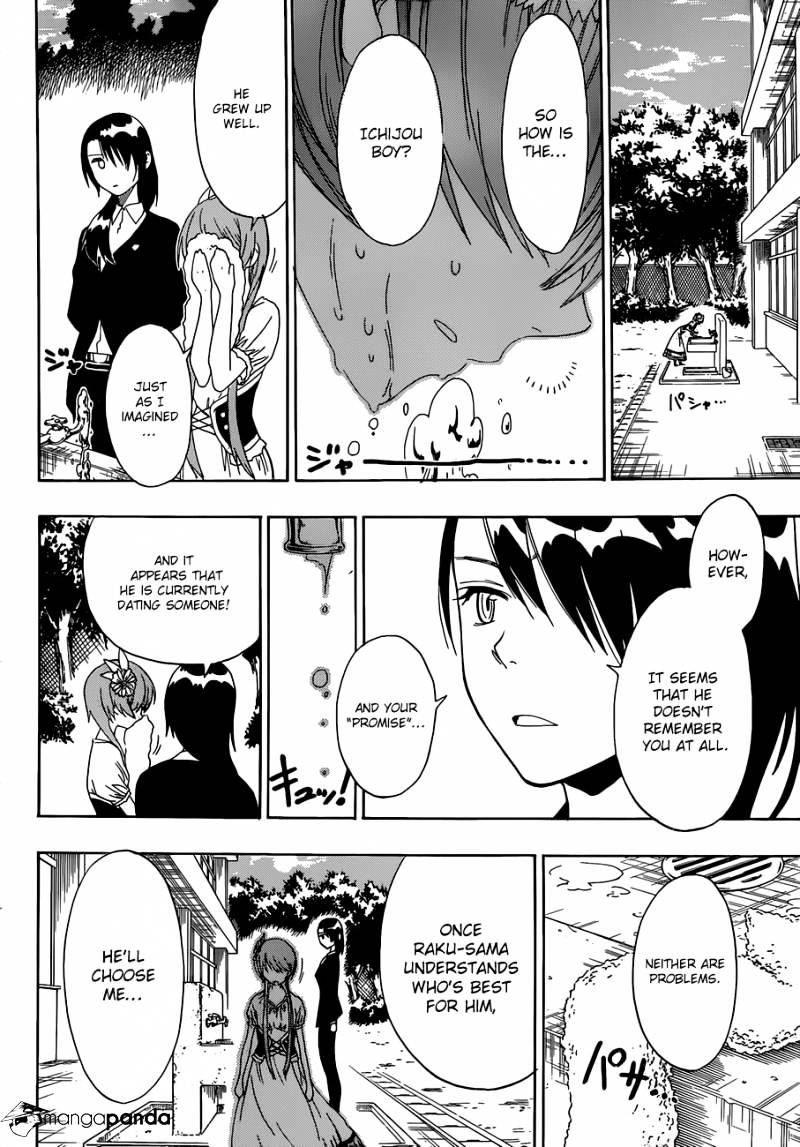 Page 19 of Chapter 33