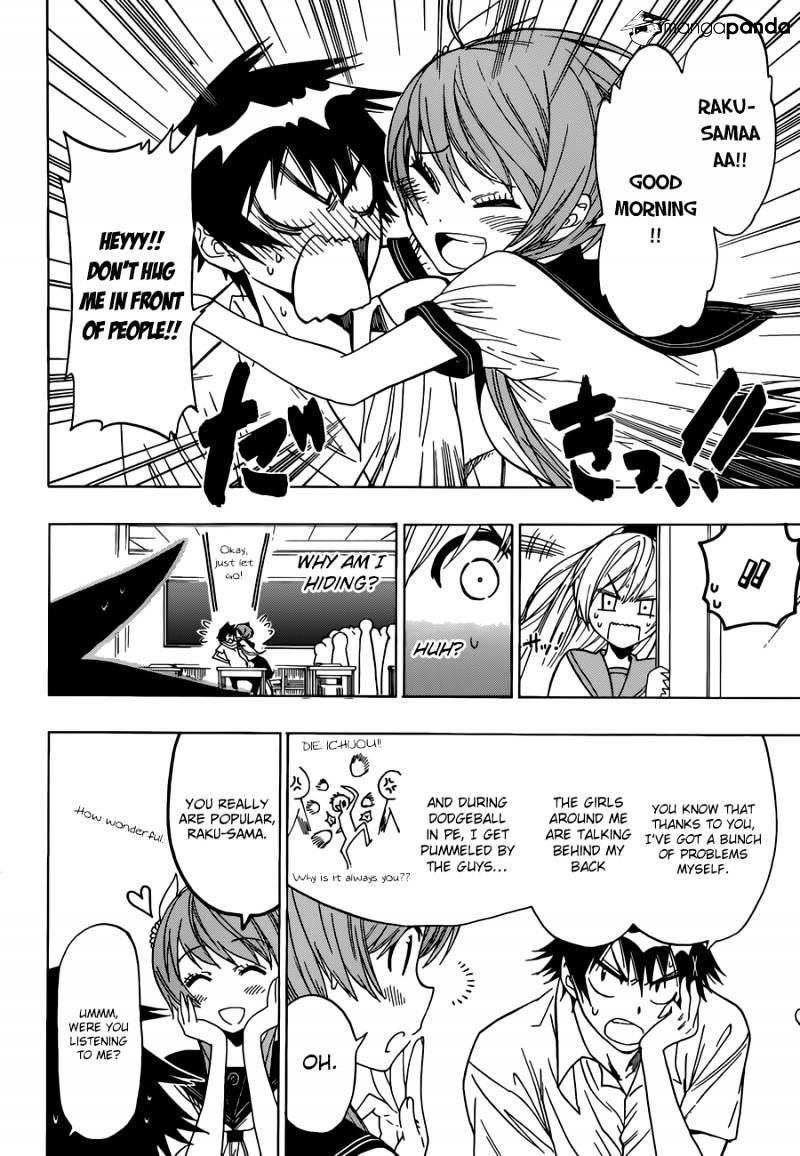 Page 3 of Chapter 34