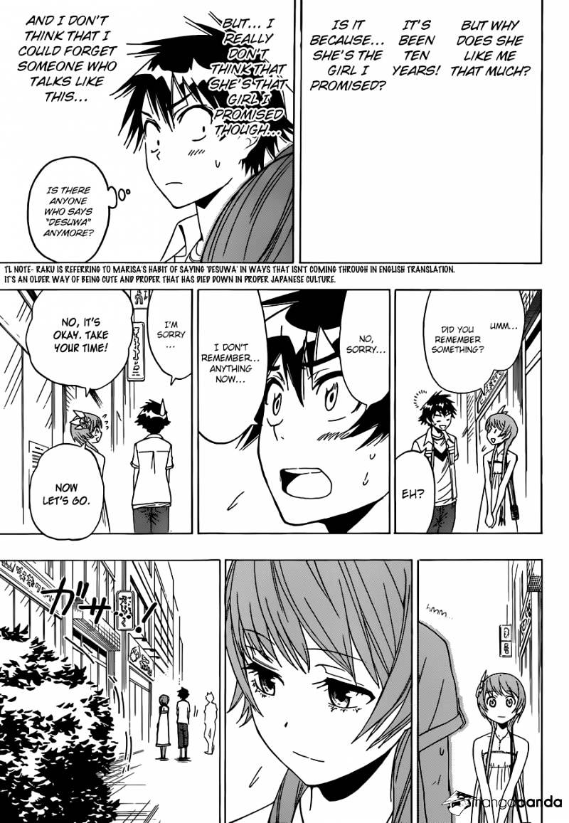 Page 8 of Chapter 34