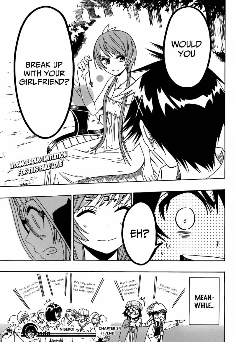 Page 20 of Chapter 34