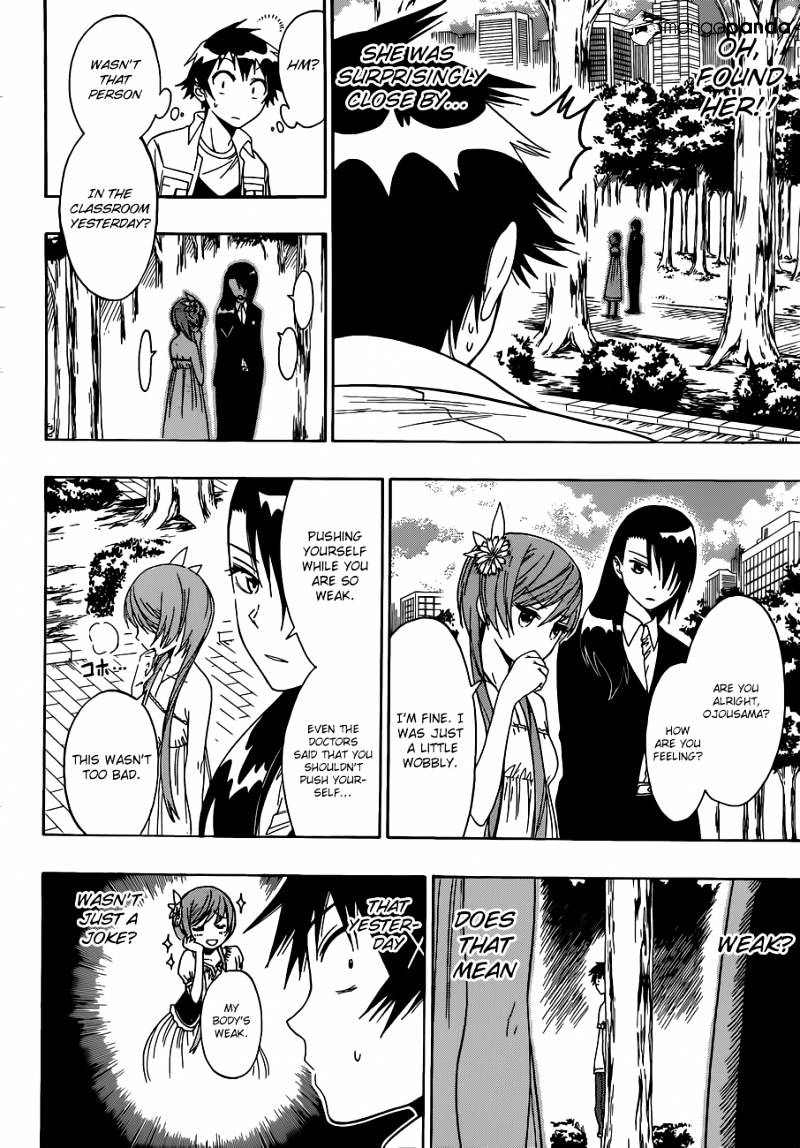 Page 11 of Chapter 35