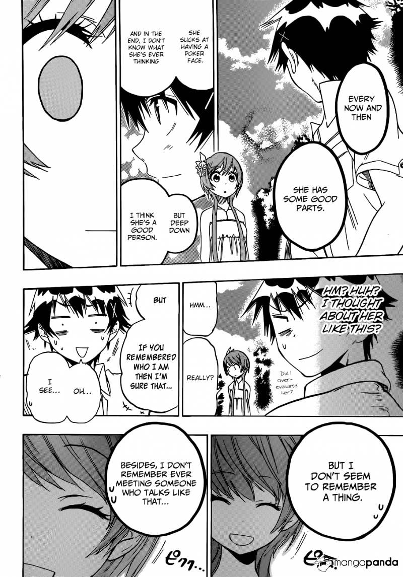 Page 15 of Chapter 35