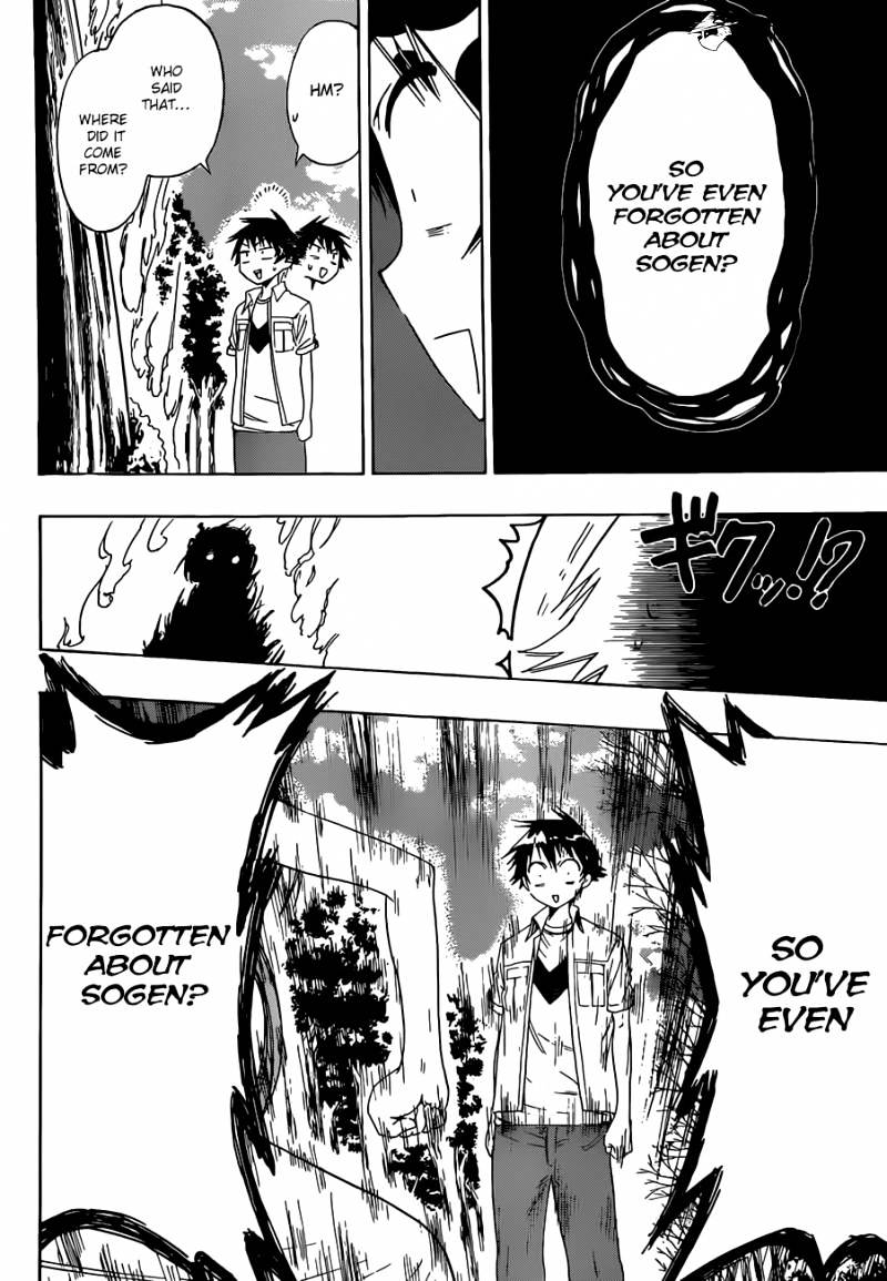 Page 17 of Chapter 35