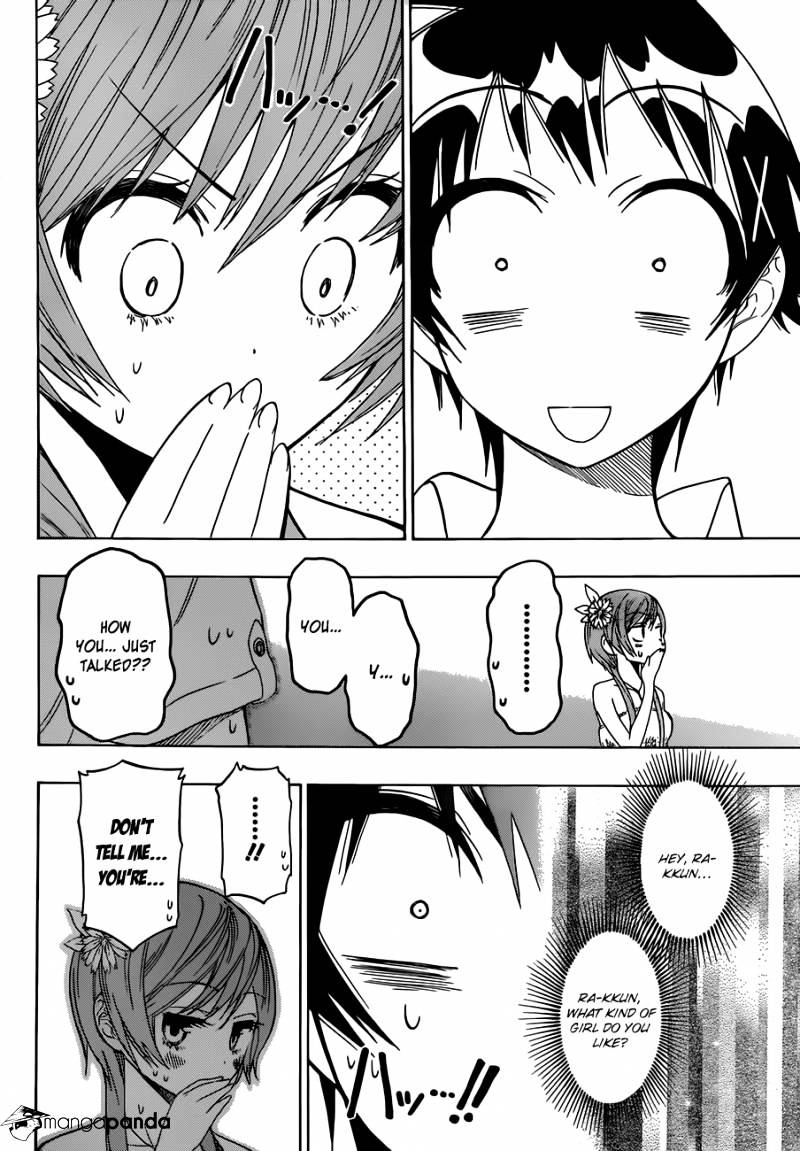 Page 19 of Chapter 35