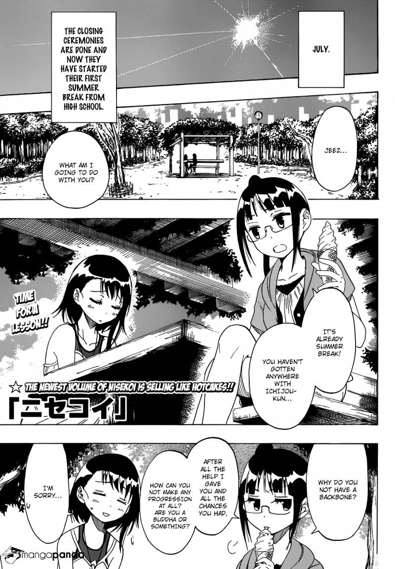 Page 1 of Chapter 38