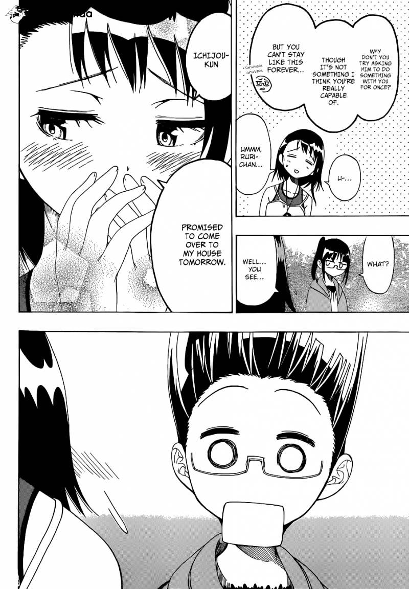 Page 3 of Chapter 38
