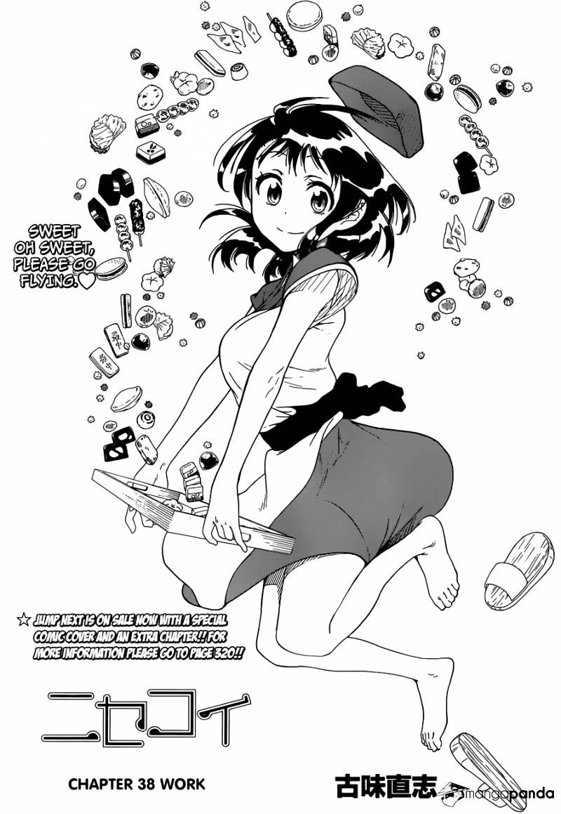 Page 4 of Chapter 38