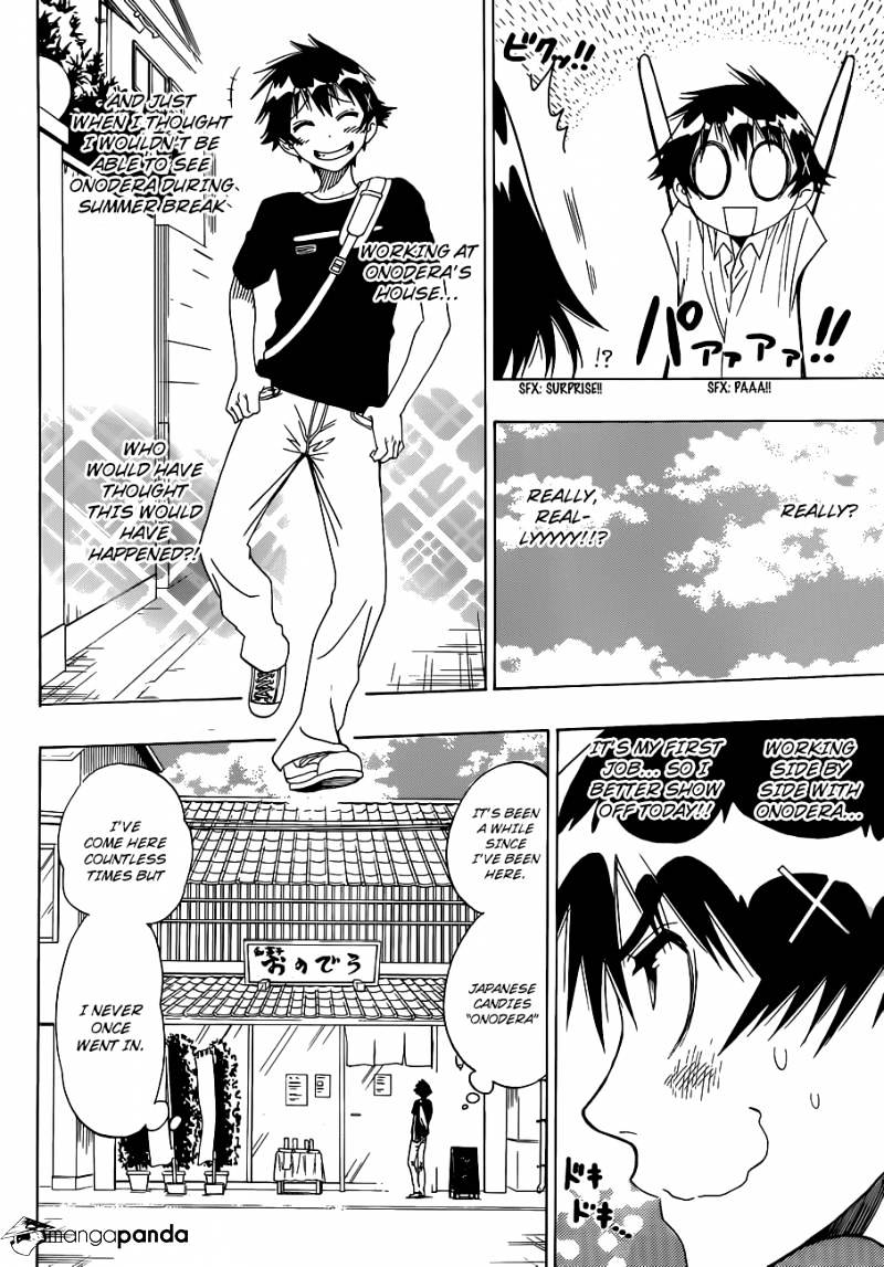 Page 7 of Chapter 38