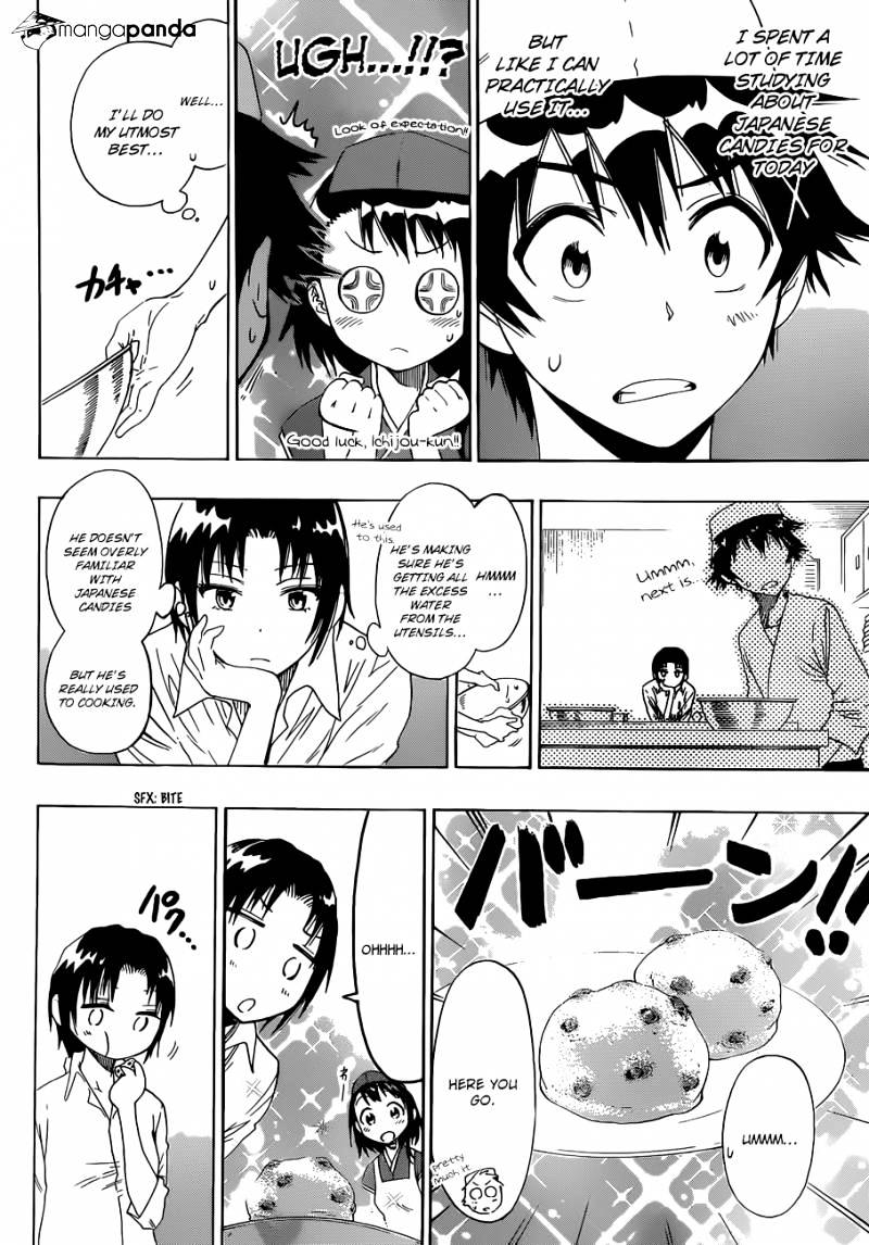 Page 11 of Chapter 38