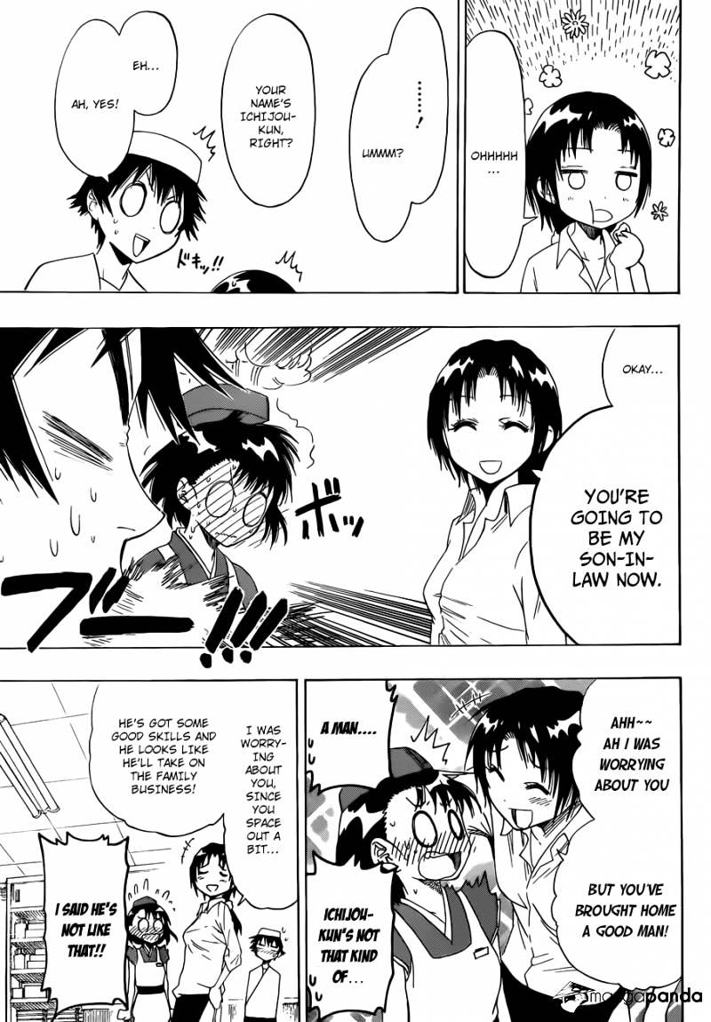 Page 12 of Chapter 38