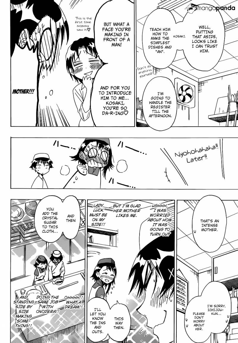 Page 13 of Chapter 38