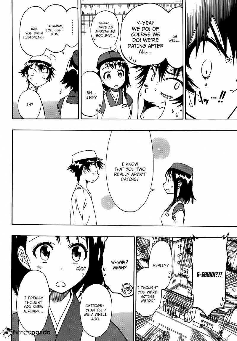 Page 17 of Chapter 38