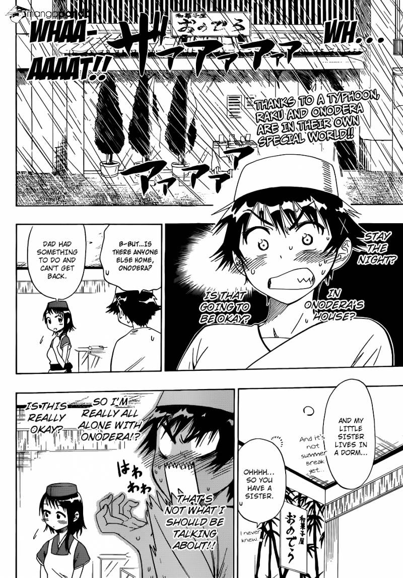 Page 3 of Chapter 39