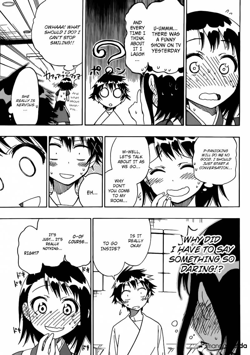 Page 6 of Chapter 39