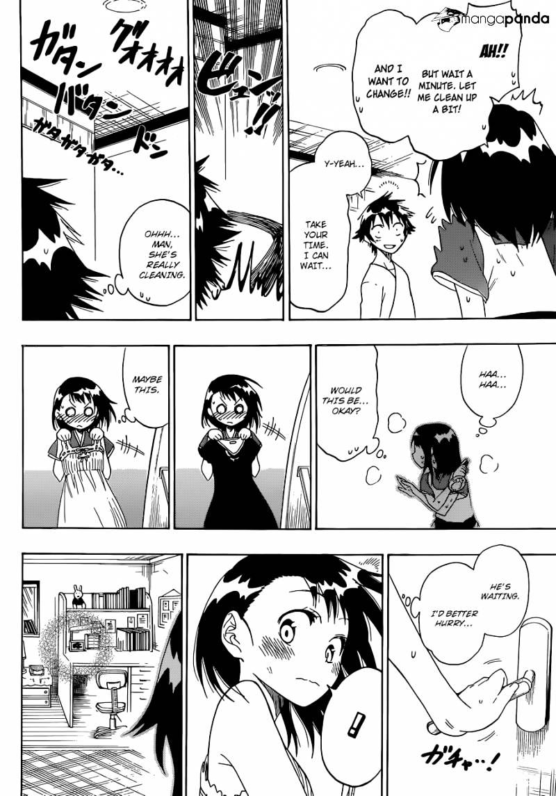 Page 7 of Chapter 39