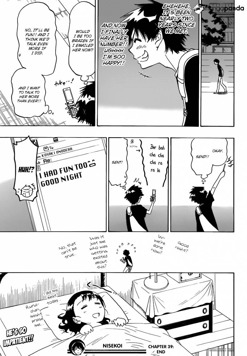 Page 20 of Chapter 39