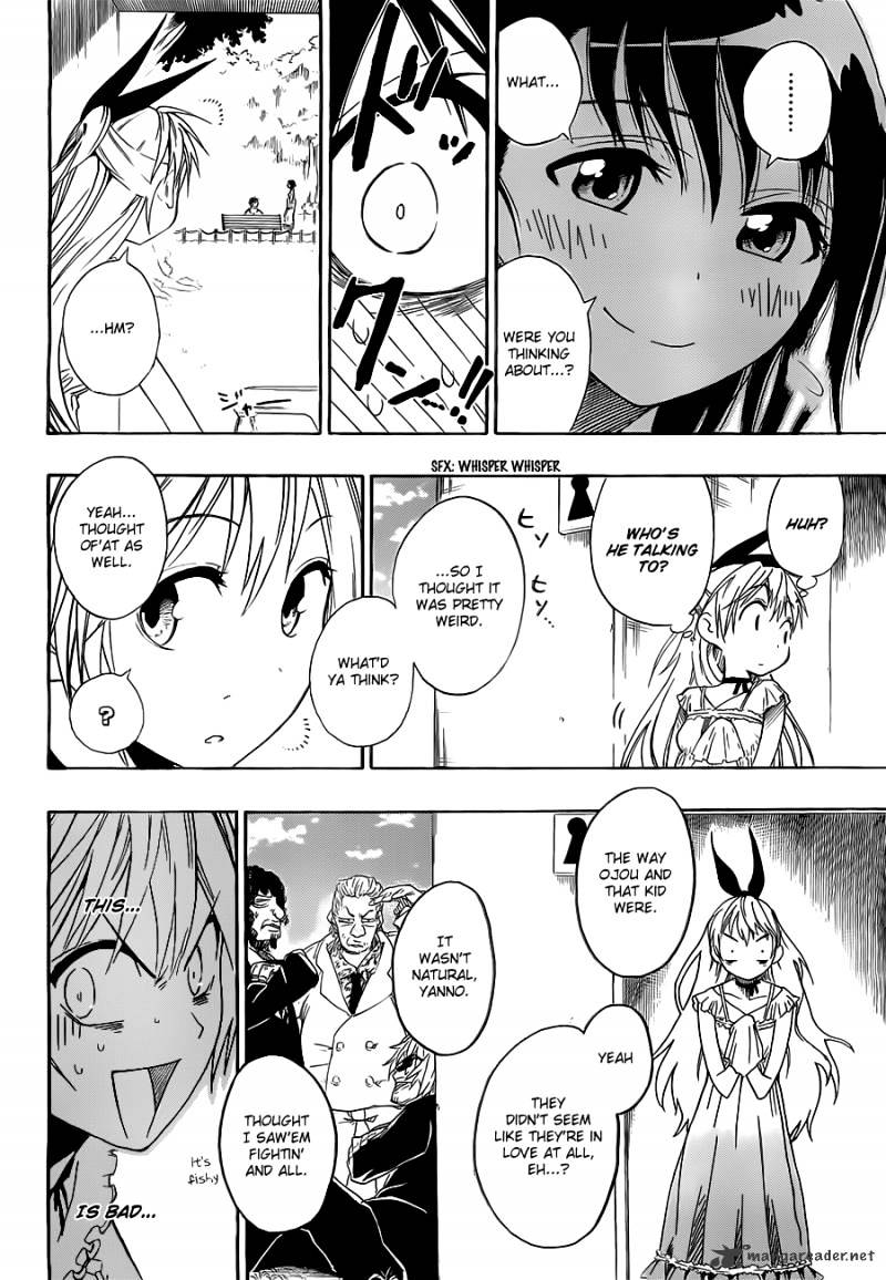 Page 2 of Chapter 4