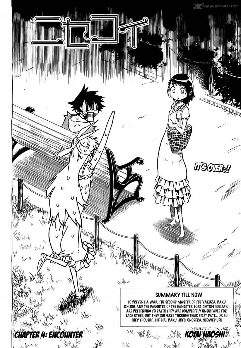 Page 5 of Chapter 4