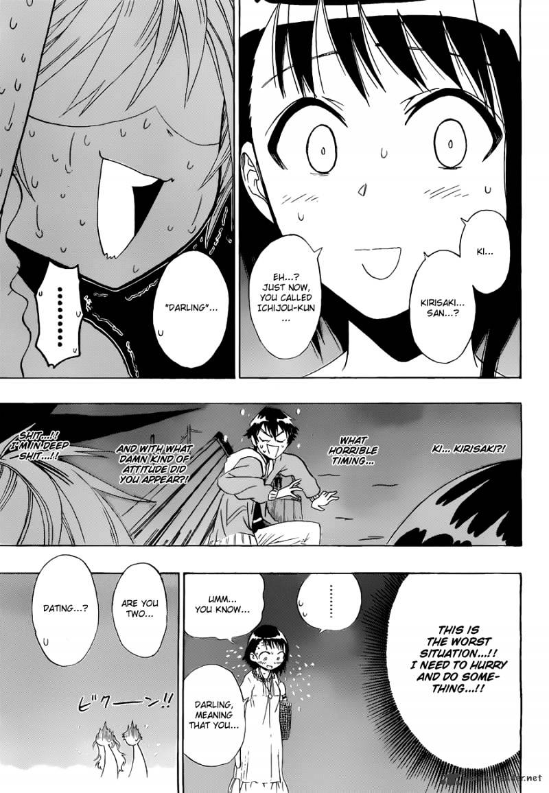 Page 6 of Chapter 4