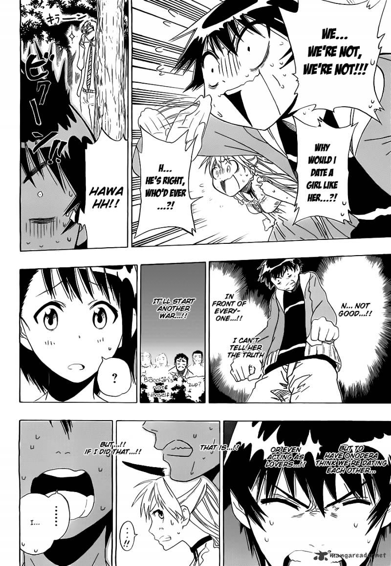 Page 7 of Chapter 4