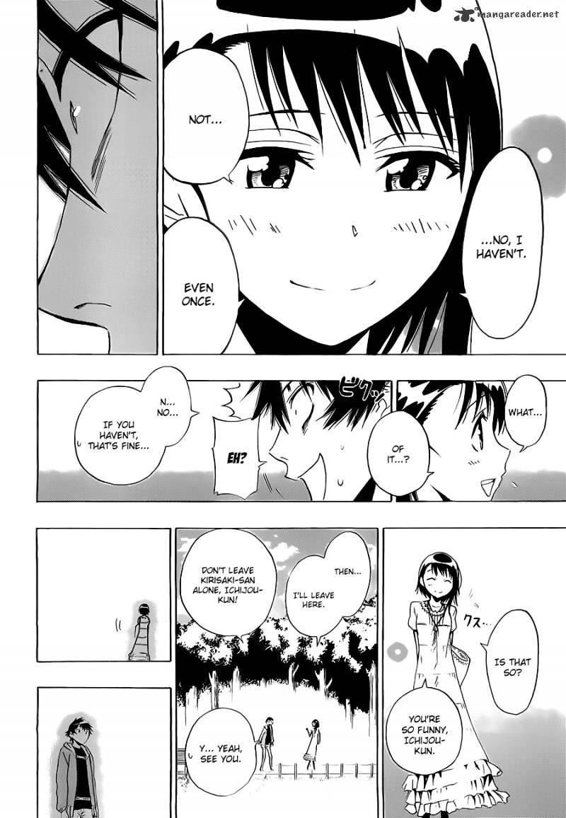Page 15 of Chapter 4