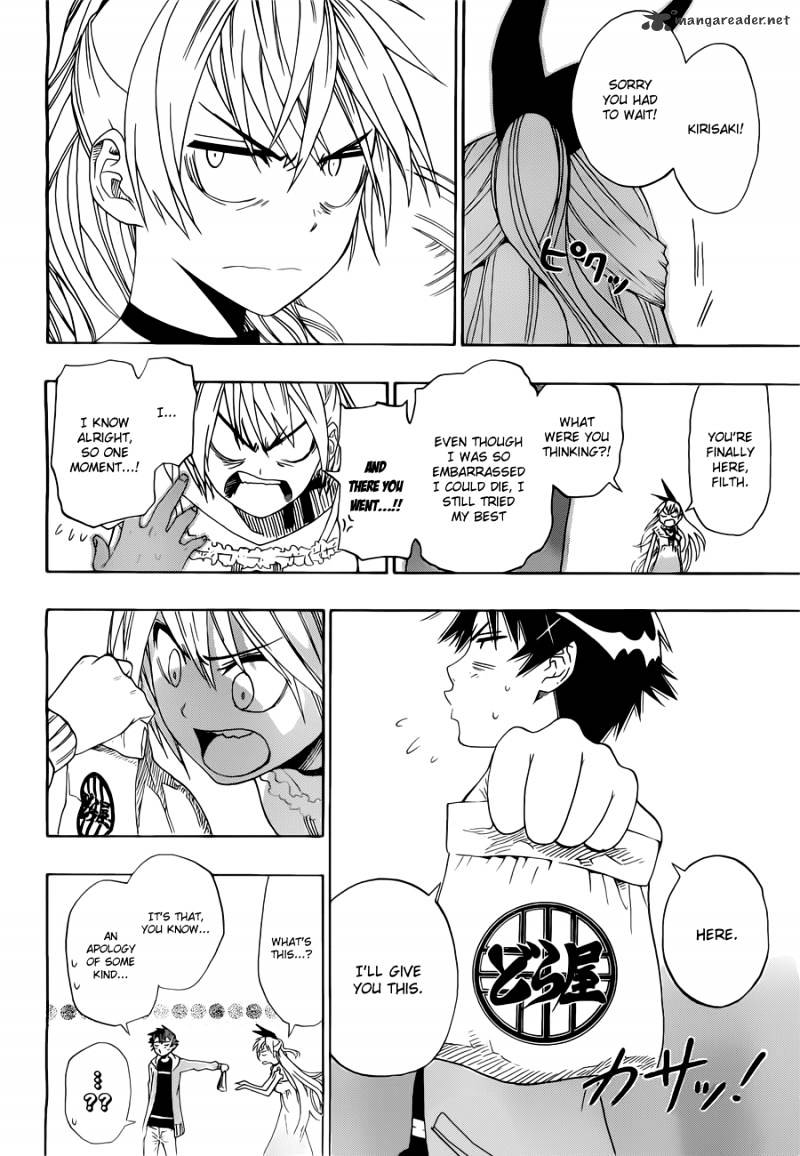 Page 17 of Chapter 4