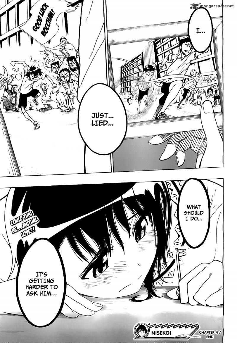 Page 20 of Chapter 4
