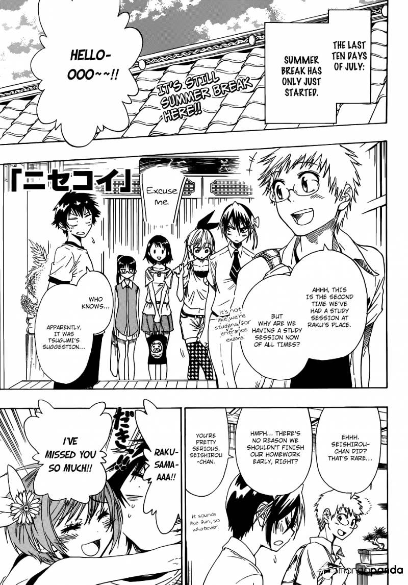 Page 1 of Chapter 40