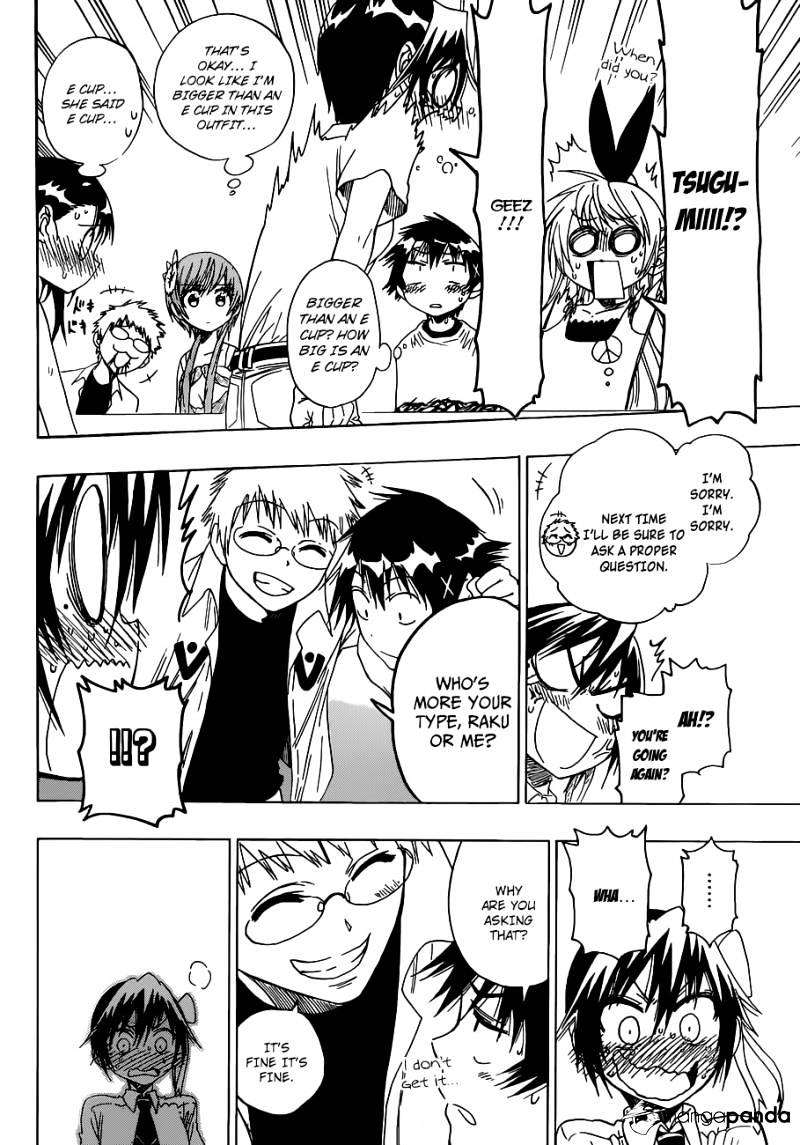 Page 17 of Chapter 40