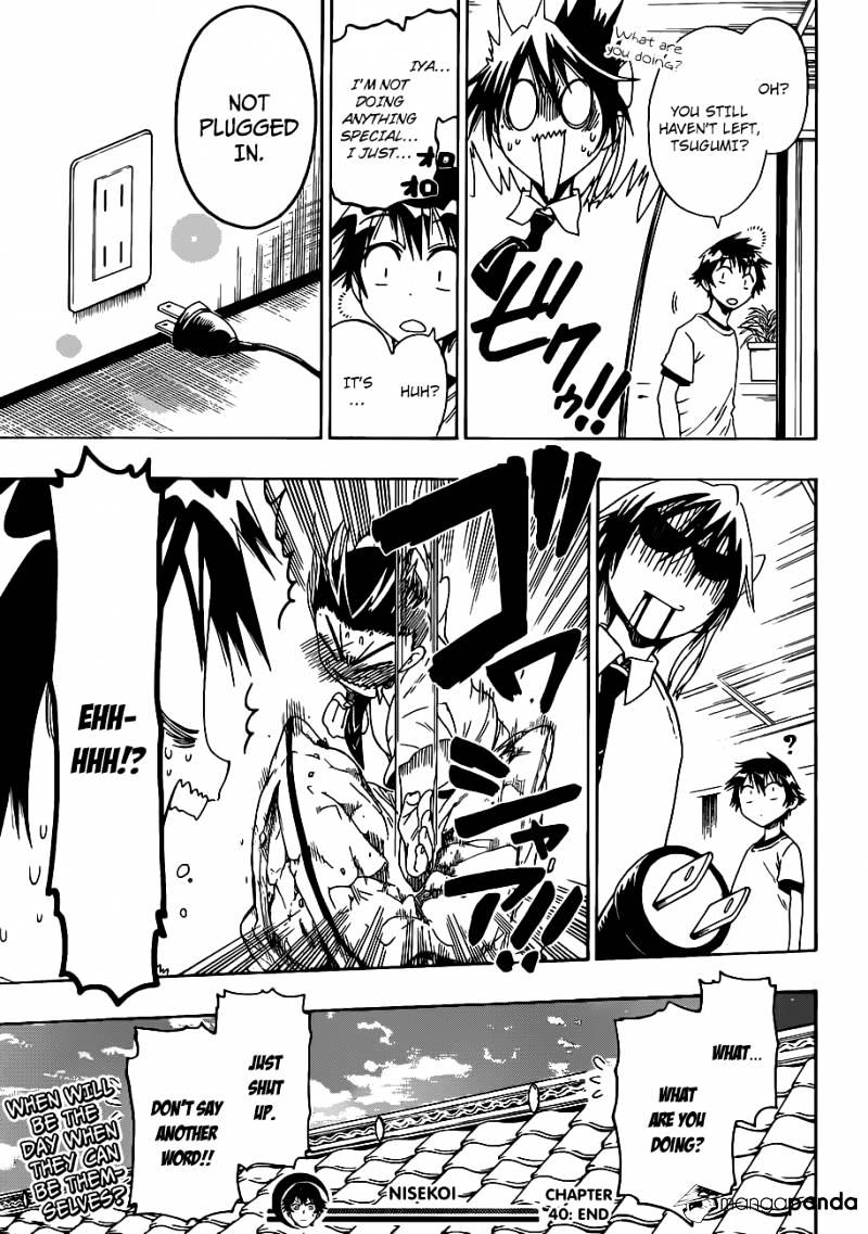 Page 20 of Chapter 40