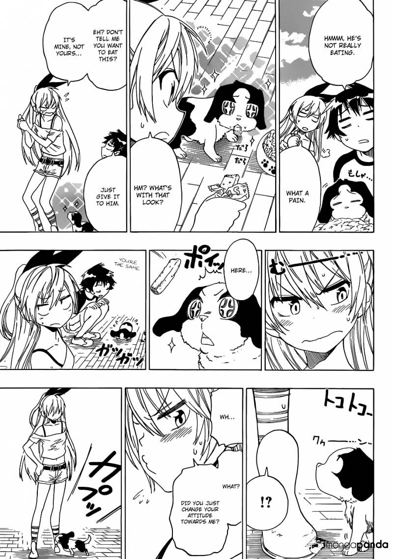 Page 12 of Chapter 41
