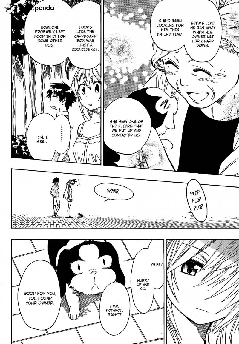 Page 17 of Chapter 41