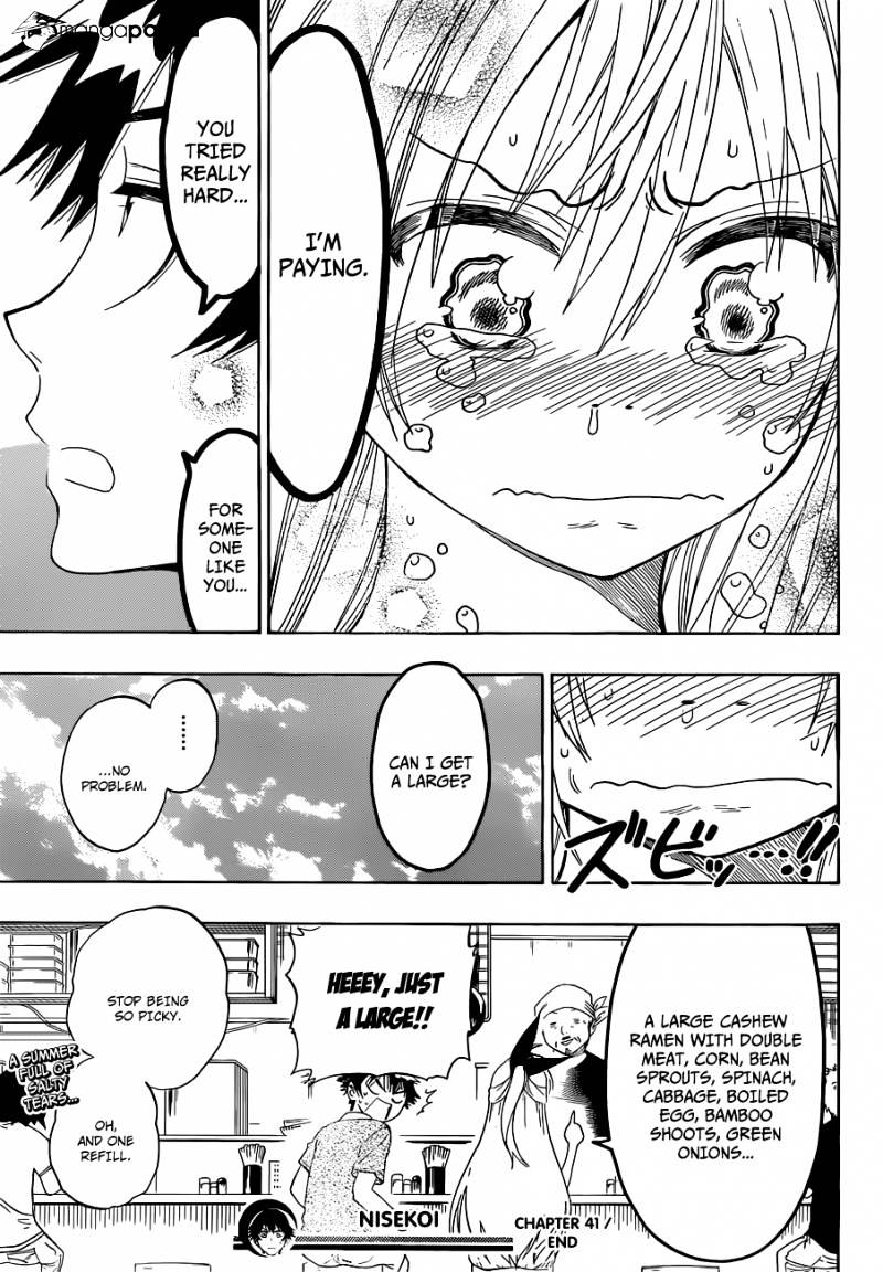 Page 20 of Chapter 41