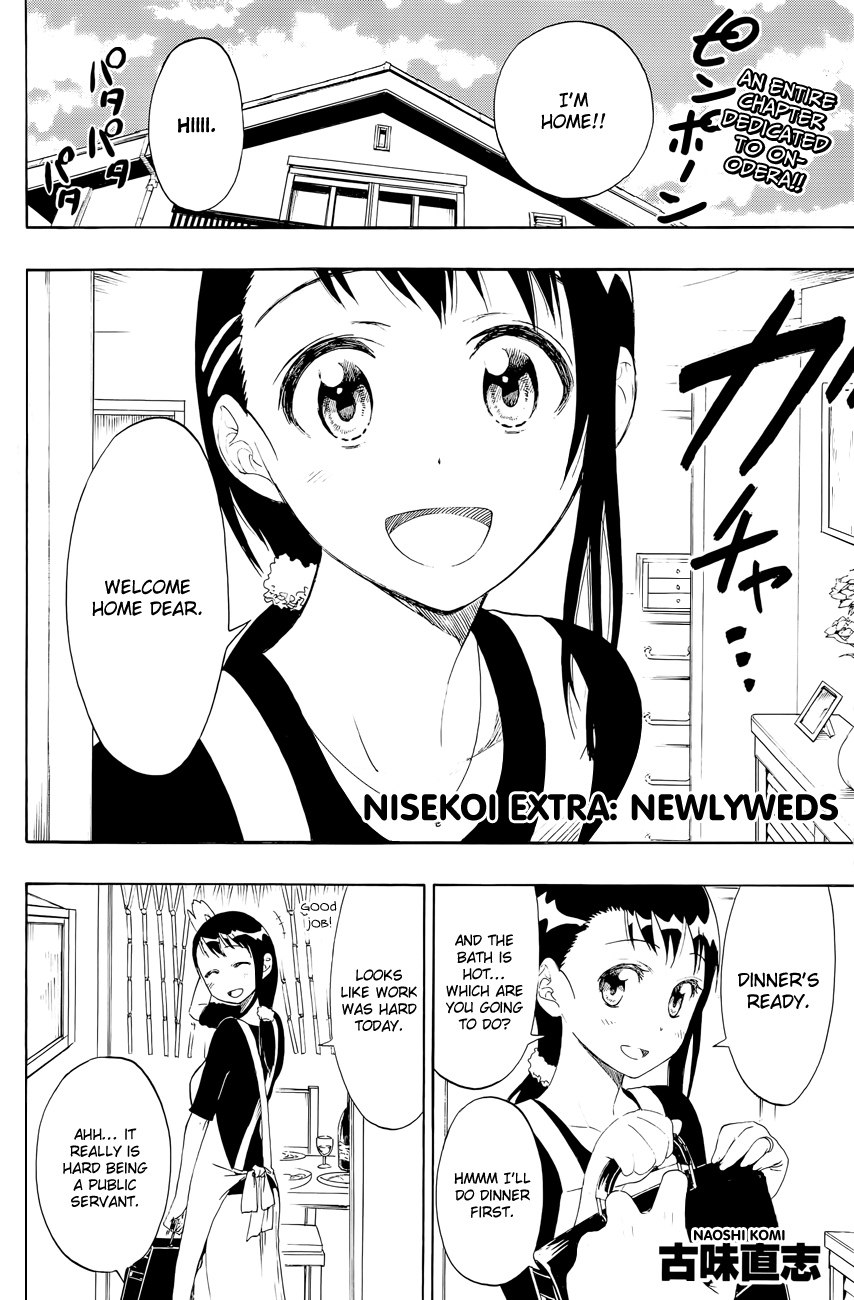 Page 5 of Chapter 41.5