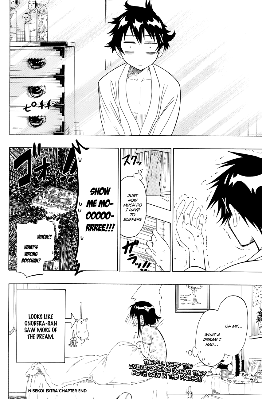 Page 7 of Chapter 41.5