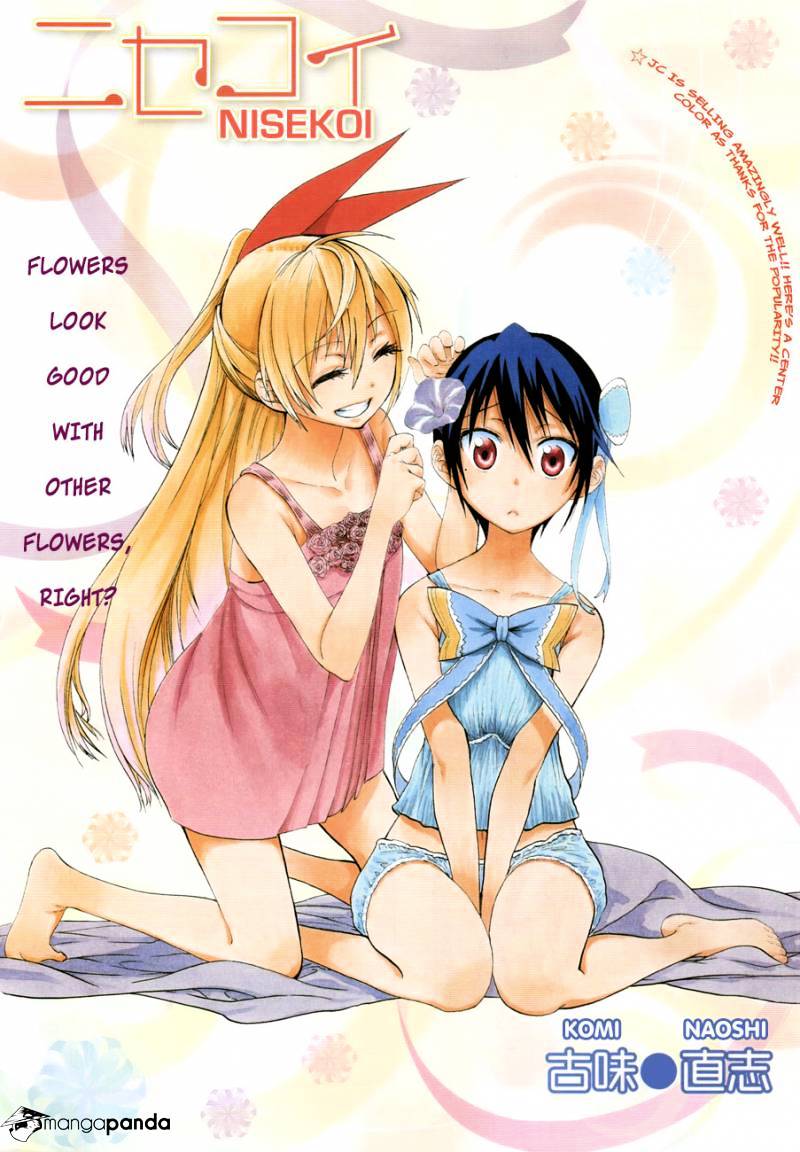 Page 1 of Chapter 42