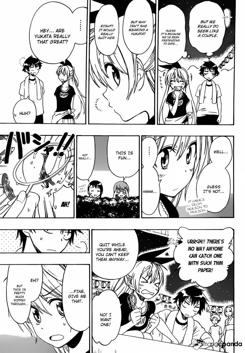 Page 12 of Chapter 42
