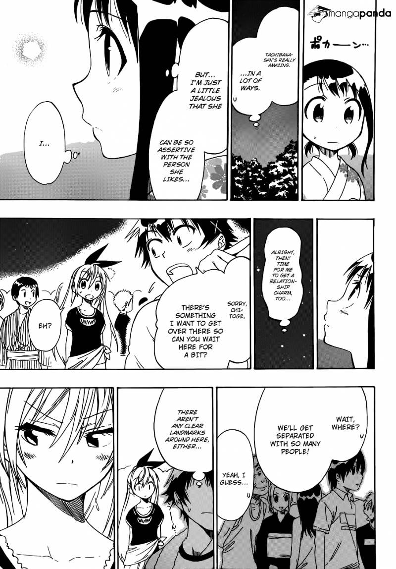 Page 16 of Chapter 42