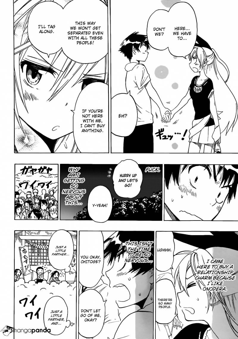 Page 17 of Chapter 42