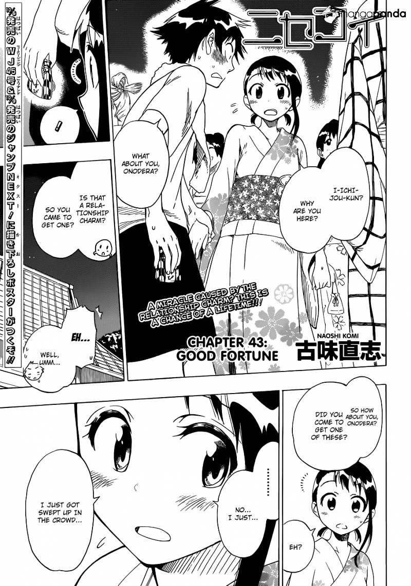 Page 1 of Chapter 43