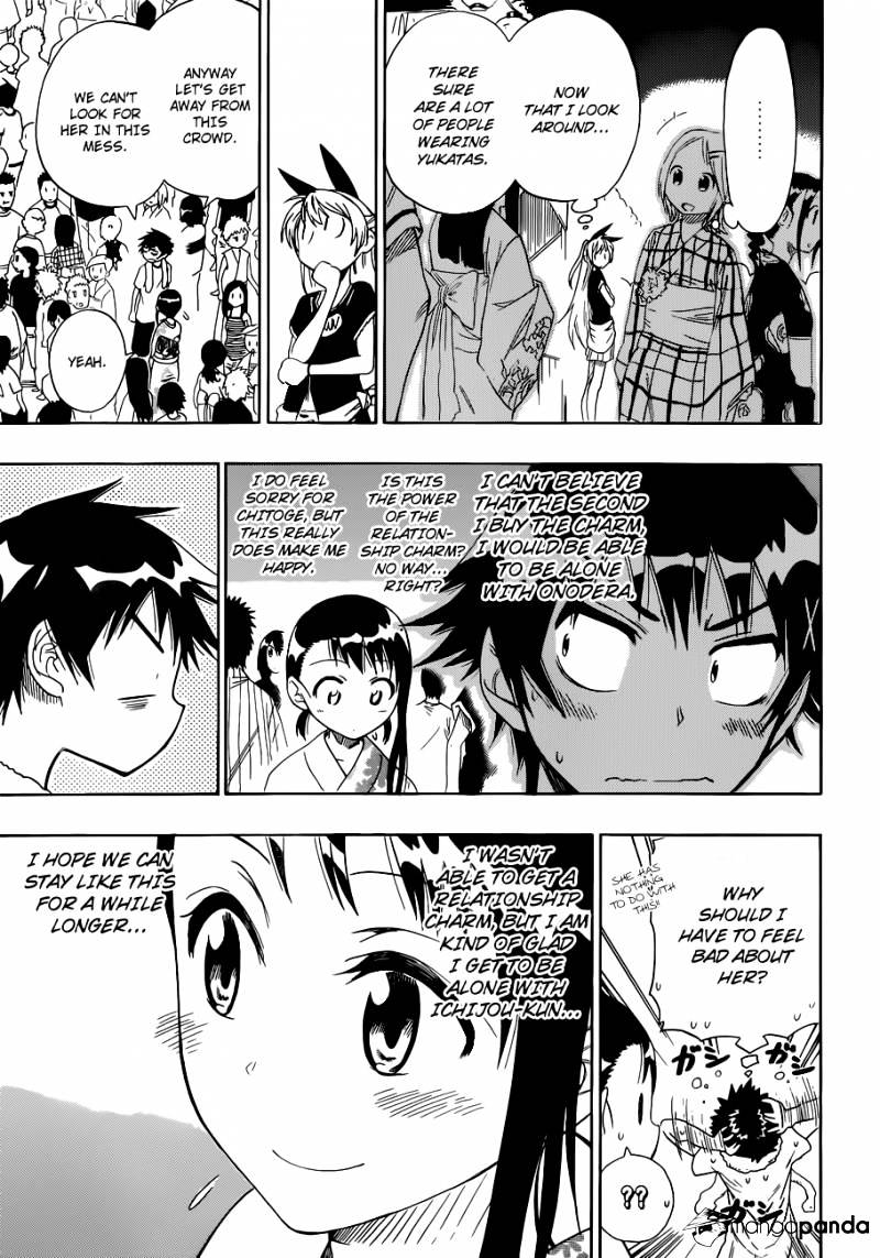 Page 4 of Chapter 43