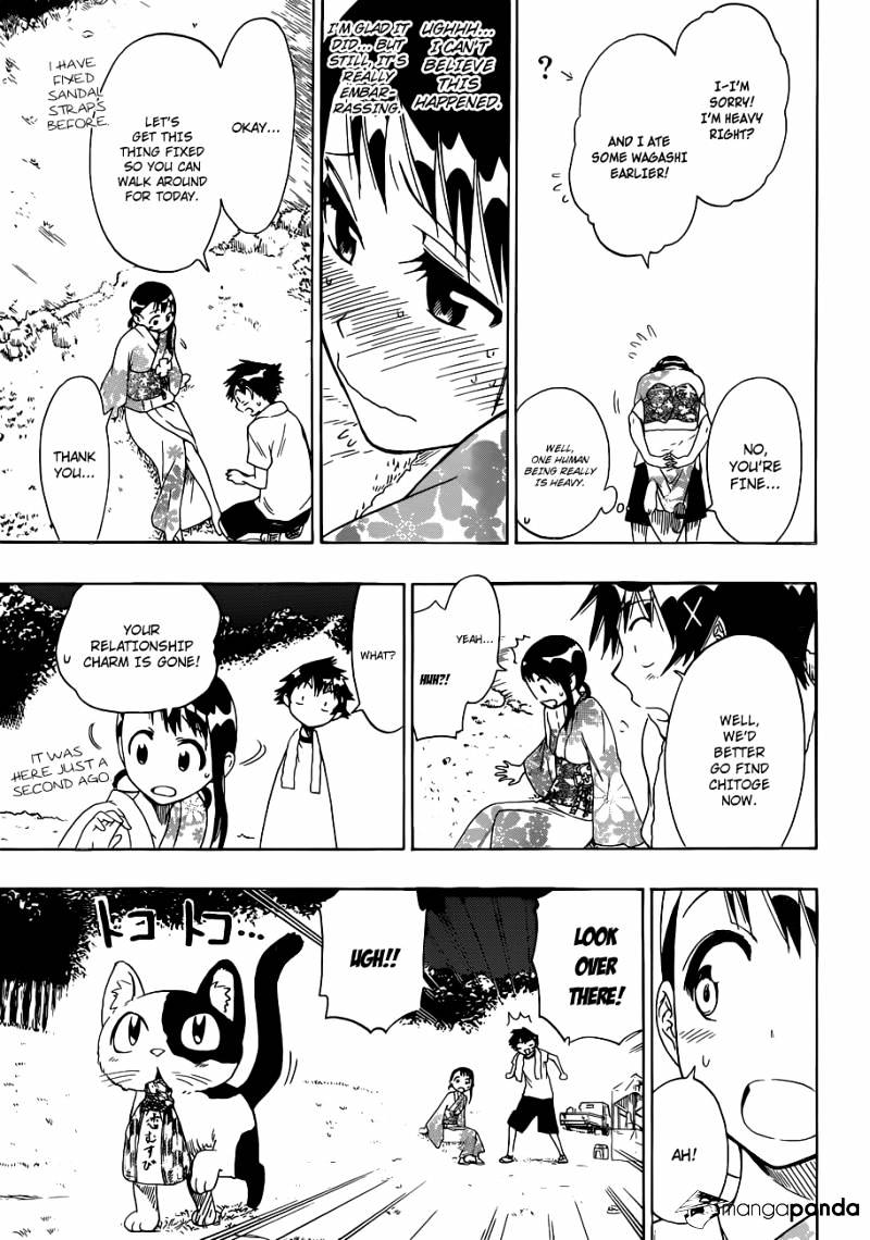 Page 6 of Chapter 43