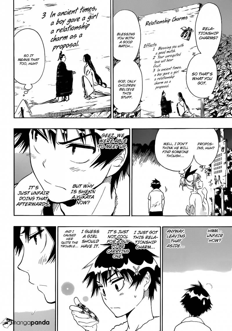 Page 15 of Chapter 43
