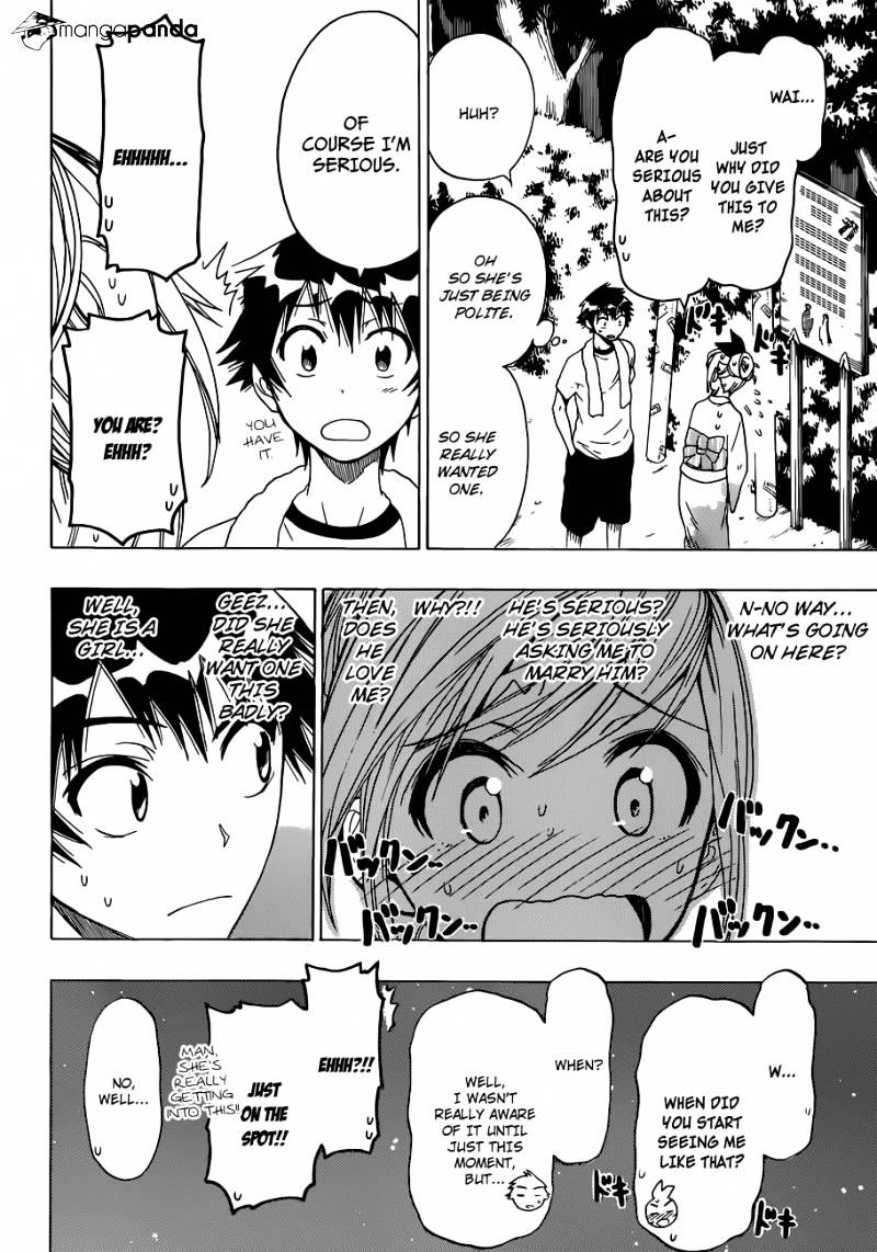 Page 17 of Chapter 43