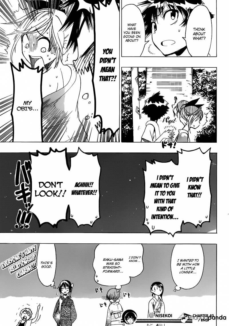 Page 20 of Chapter 43