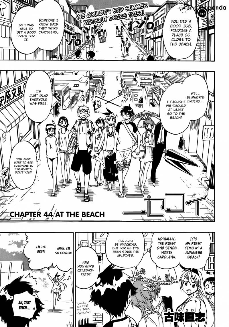 Page 1 of Chapter 44